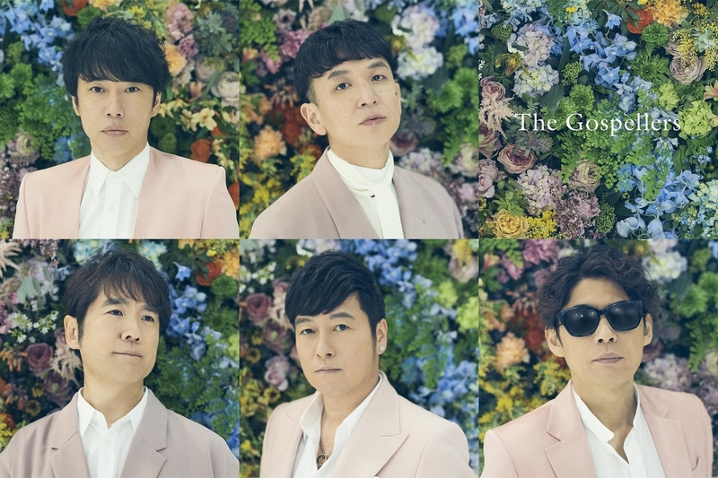 ☆19時台☆ ゴスペラーズ(@the_gospellers)登場！ #802TAP