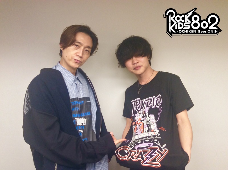 #RK802 ☆GUEST：神はサイコロを振らない （@KAMI_SAI @uentudaikon）