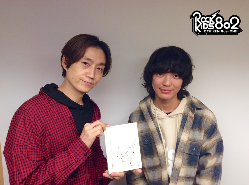 #RK802 ☆GUEST：映秀。（@EISYU0317 @YorunecoRecords）