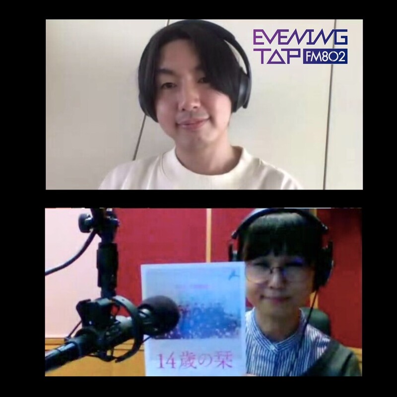 ☆GUEST:栗林和明（ @kri1226 )　#802TAP