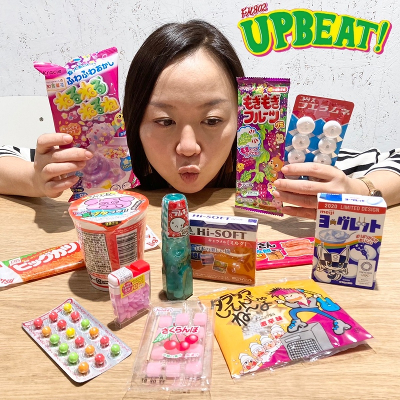 ＜＜＜今週は「駄菓子BEAT！」最終日のテーマは「駄菓子屋さんの人との思い出」！＞＞＞