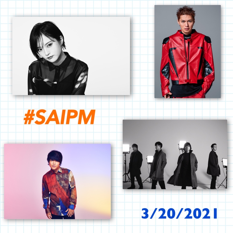 ☆ #saipm 今日のメニュー☆