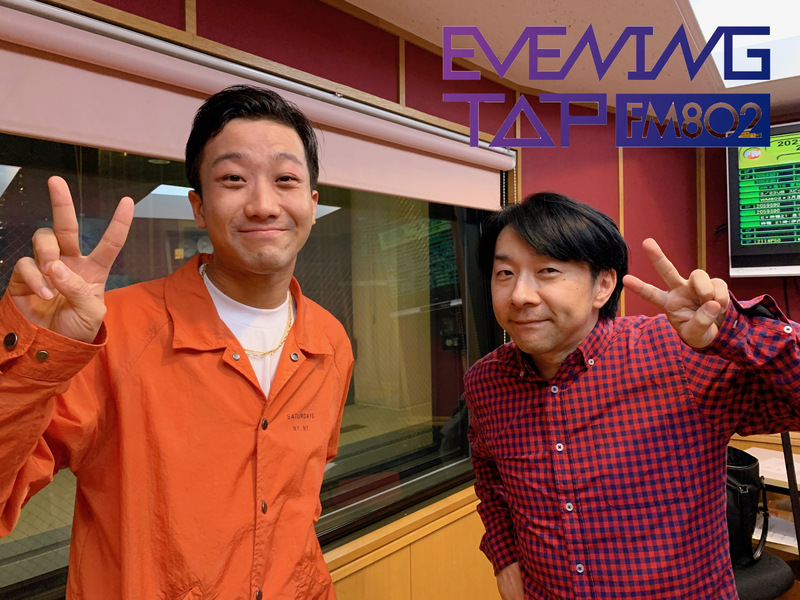 ☆GUEST:瑛人(@eito_official_) #802TAP ☆