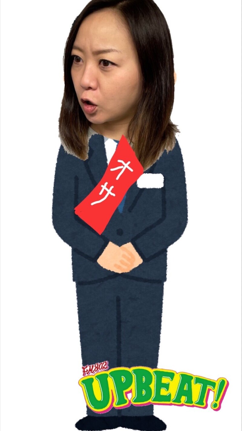 ＜＜＜今週は「長がええこと言うてますBEAT！」いい言葉をいっぱい浴びよう！＞＞＞