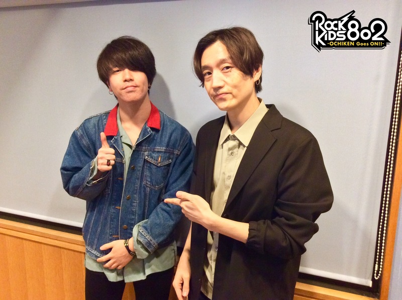 #RK802 TSUTAYA New Discovery ☆GUEST：Bye-Bye-Handの方程式（@ByeByeHand @byebyehand_vo）