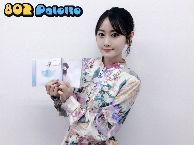 ▼GUEST：小倉 唯 (@OY_A_Official) ▲#ハチパレ タイムフリーで聴けます♪