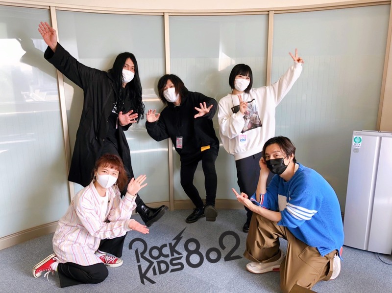 #RK802 「大阪芸術大学 Let’s Pop Out」大阪芸大応援サポーター：ヤバイTシャツ屋さん が登場！