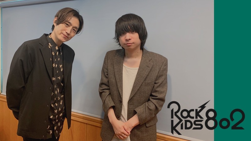 #RK802 まもなく、今夜の ゲスト クリープハイプ　尾崎世界観 登場！新曲「四季」O.Aも。　@creephyp