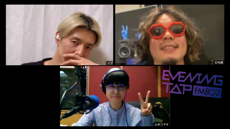 ☆GUEST:the telephones(@thetelephonesjp) #802TAP ☆