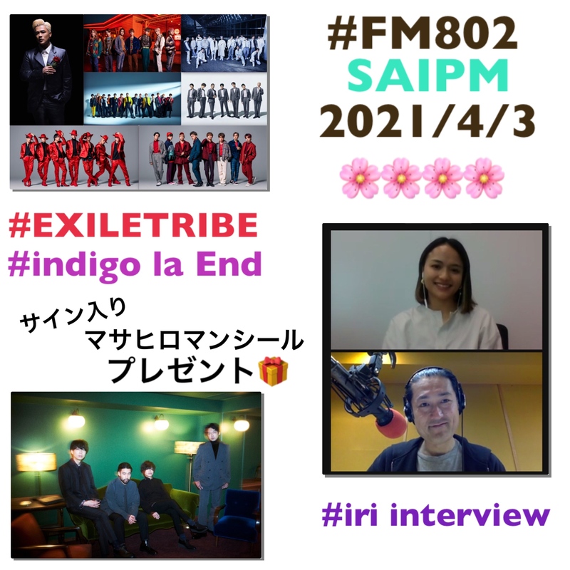 ☆ #saipm 今日のメニュー☆