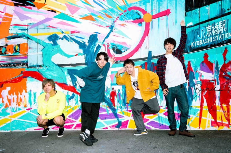 ☆20時台☆ POT(@pot_daisuki)オンライン生出演！ #802TAP