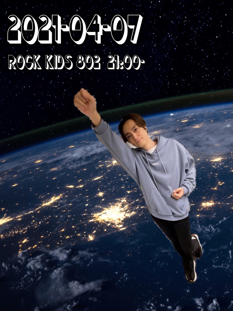 ○●○ まもなく #RK802 Wednesday、スタート!! ●○●