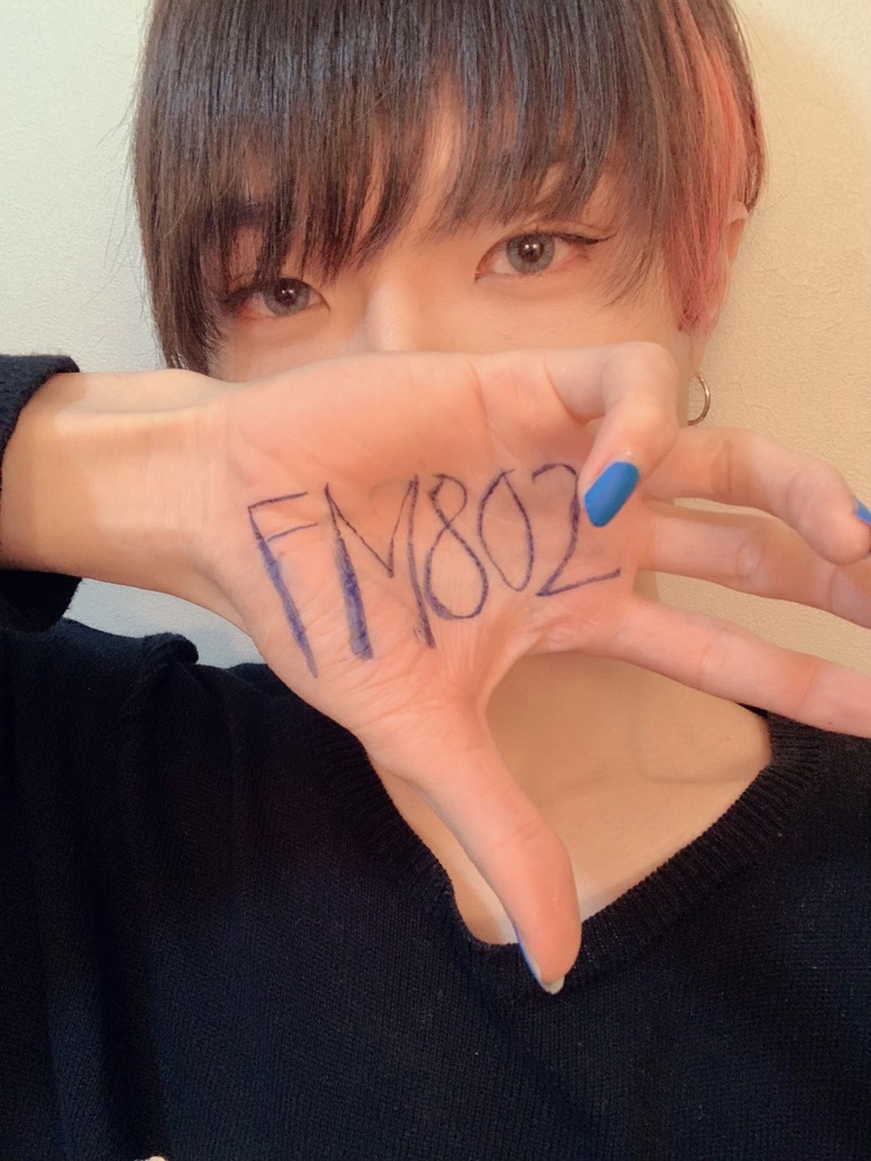 ▼超学生がリモート生出演♪ (@tyougakusei) ▲#ハチパレ タイムフリーで聴けます♪