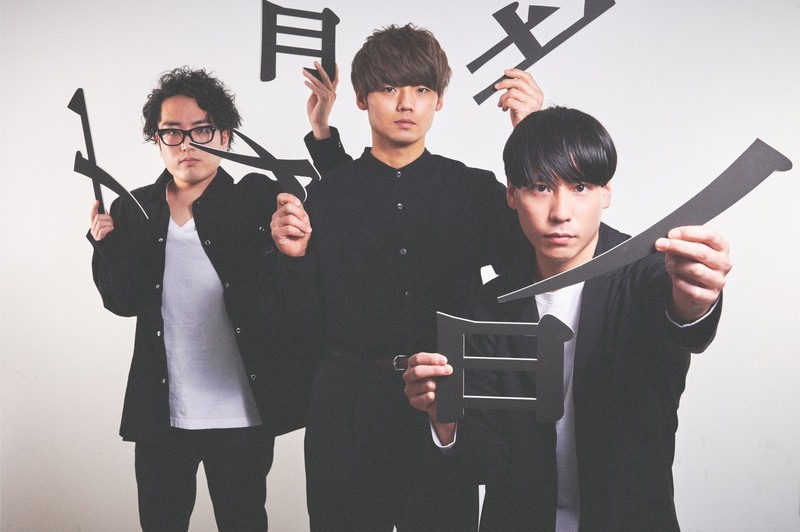 ＜11時台 SAKANAMON(@SAKANAMON_info)生出演！ #起きたら802 ＞