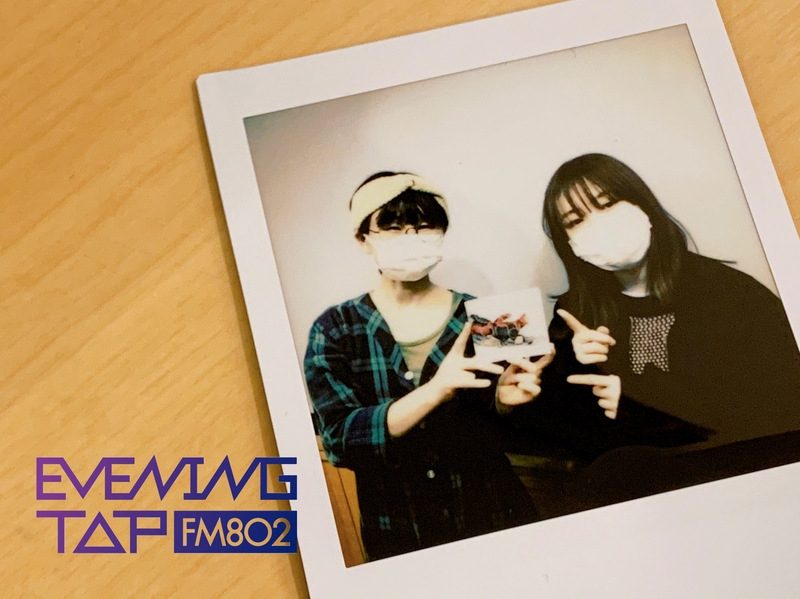 ☆GUEST:にしな(@nishina1998) #802TAP ☆