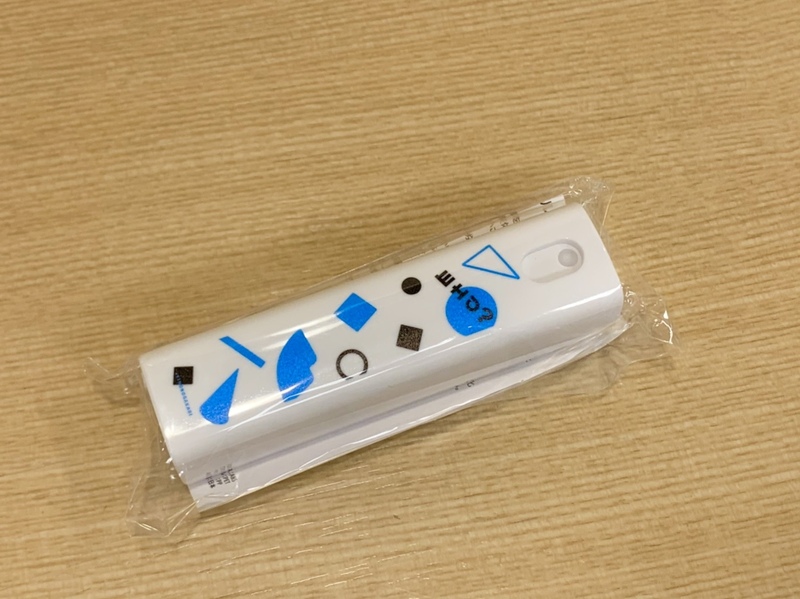 来週7時台 DJ仁井聡子から電話が来る！？ #起きたら802