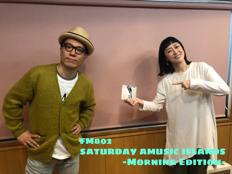 ◎GUEST　ハナレグミ(@hanareOffcial) #起きたら802 ◎