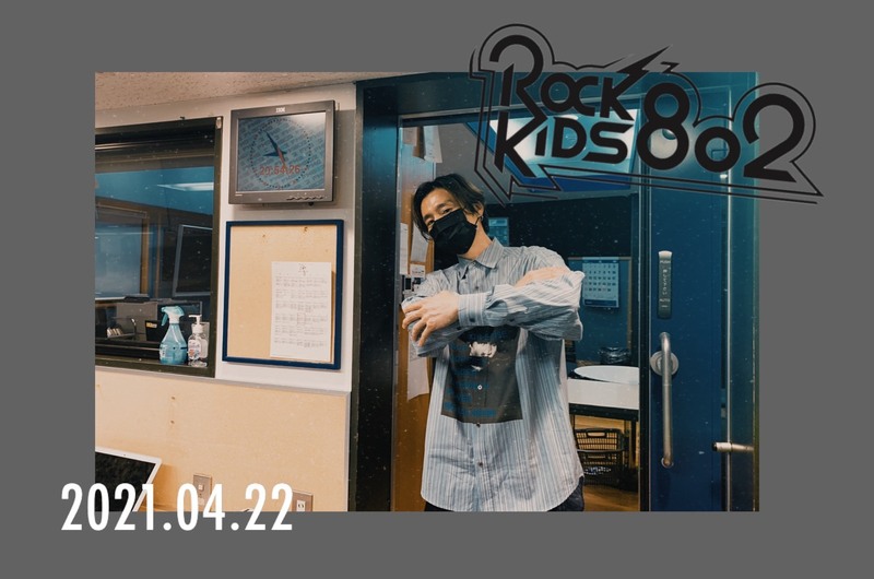 #RK802 今夜は 梅田サイファー R-指定＆KennyDoes 生出演！SUPER BEAVER からコメントも♪  @umeda_cypher @super_beaver