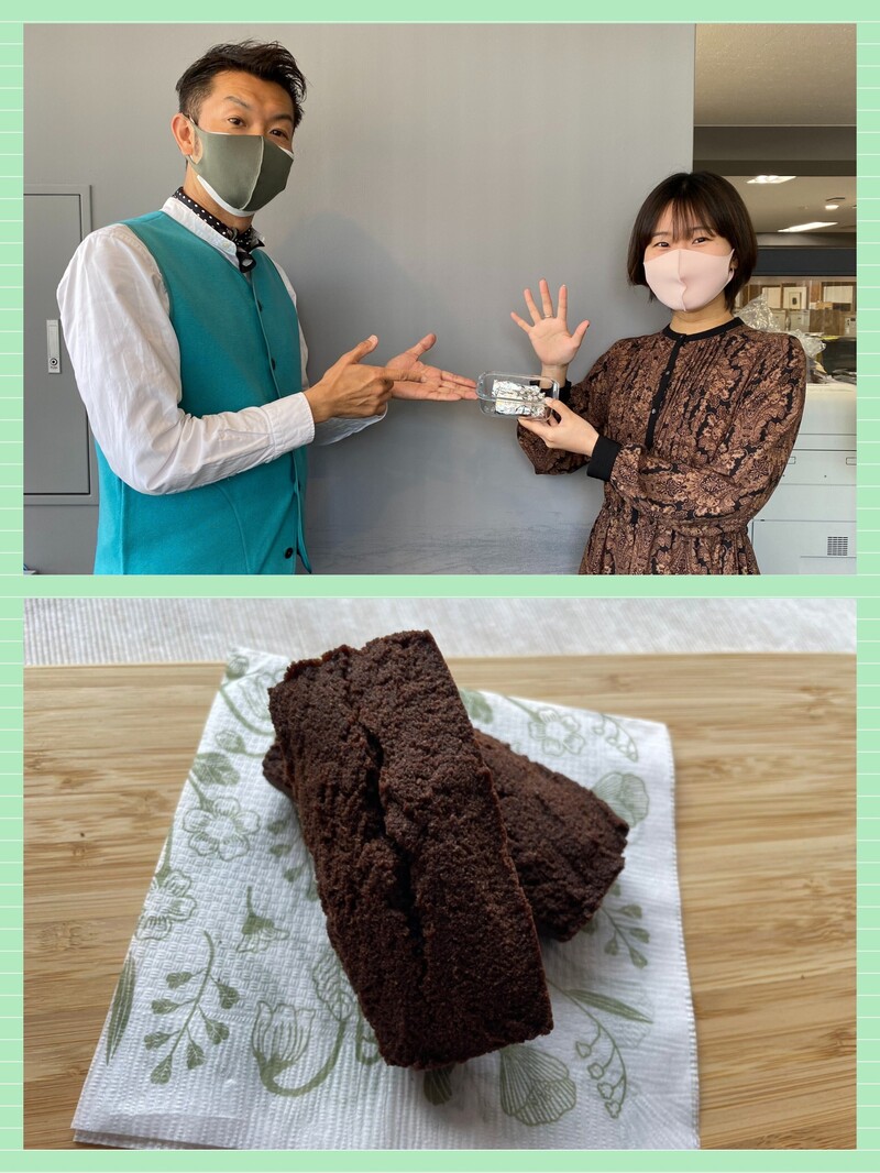 「チョコフィナンシェ」をご紹介♪