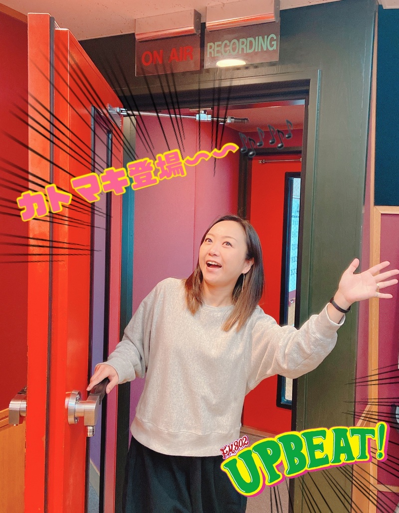 ＜＜＜『わたくしこういうものです！BEAT!』あなたの登場曲リクエスト大募集！＞＞＞