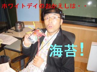 普通じゃおもいろくないもーん。