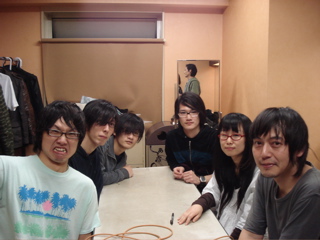 GO!GO!GACKYARD!!〜ROCK BANK vol.2