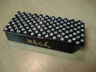 コマックチャンスー！