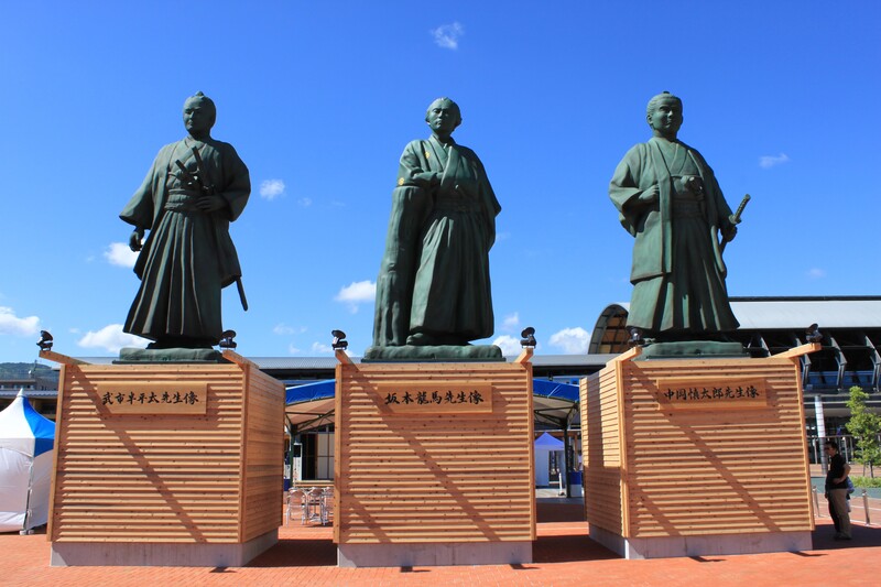 ＜赤い風船 週末かとりっぷ「四国デスティネーションキャンペーン プレキャンペーン ＪＲで行く！くるり四国」＞