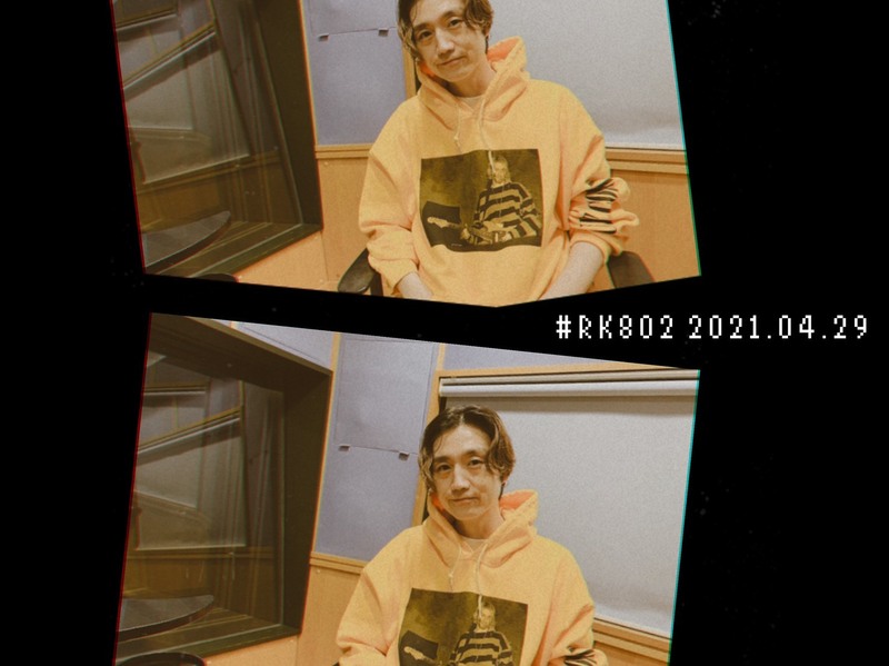 #RK802 今夜は フレデリック 生出演！ 今宵もオチケンにお付合いくださいっ