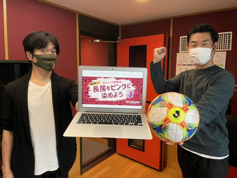 ◇ 2021/04/30：#MAP802 M2PLANT FRIDAY FOOTBALL STADIUM ◇