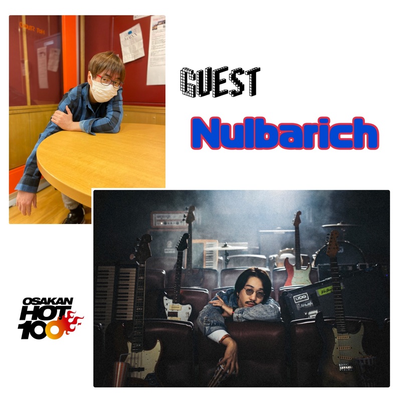 ◎ GUEST : Nulbarich（@nulbarich）◎