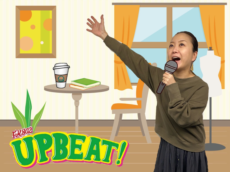 ＜＜＜『おうちレポーターBEAT!』電話で”おうちのスクープ