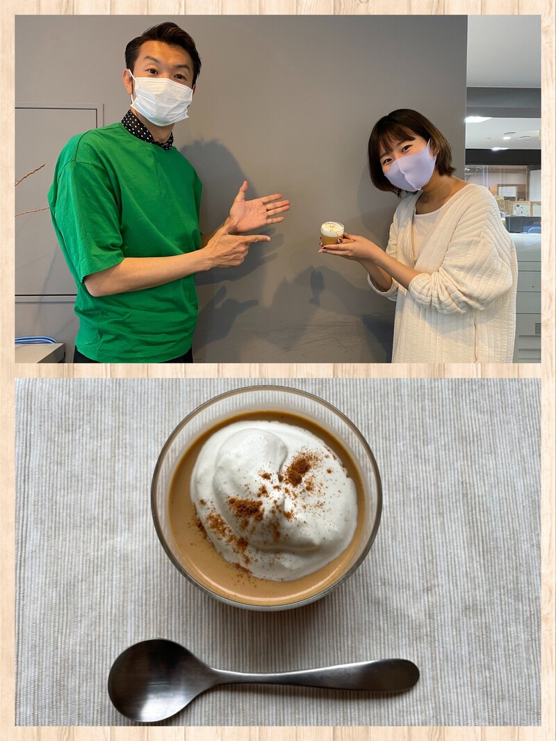 #おはたく 「チャイミルクプリン」をご紹介♪