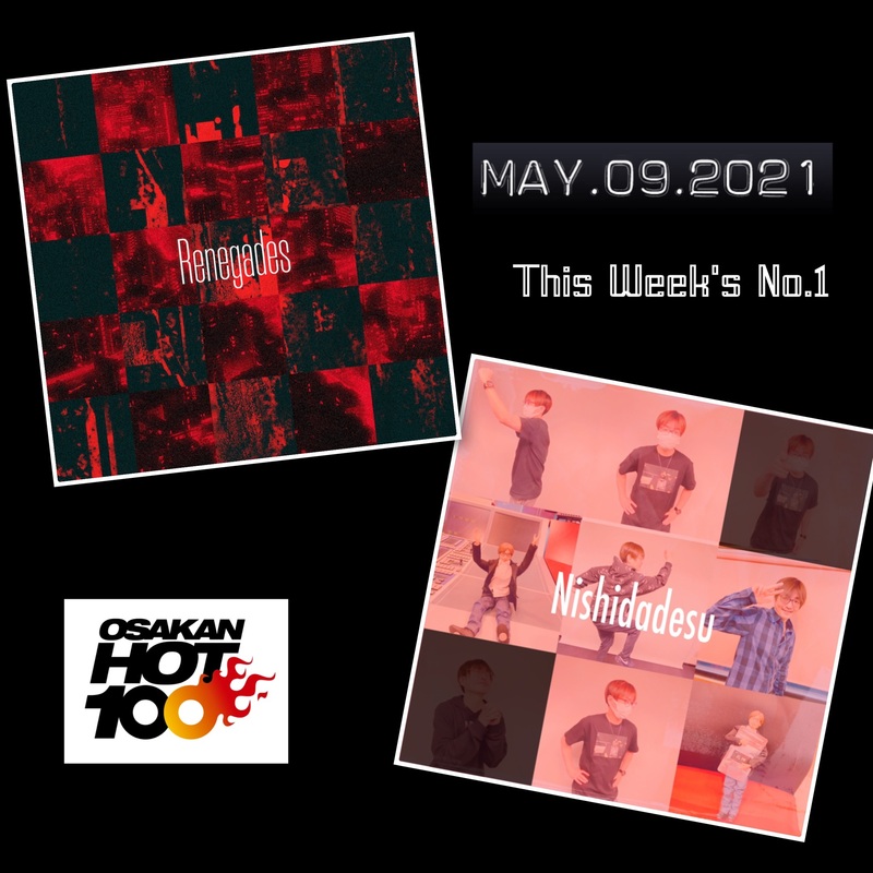 ＜＜＜OSAKAN HOT100 5/9 TOP10＞＞＞
