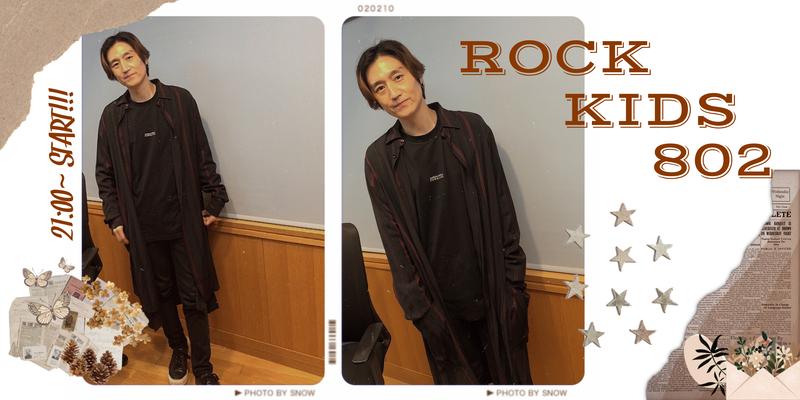 〈 5/10 MON 〉#RK802 今週もまもなく始まります♬