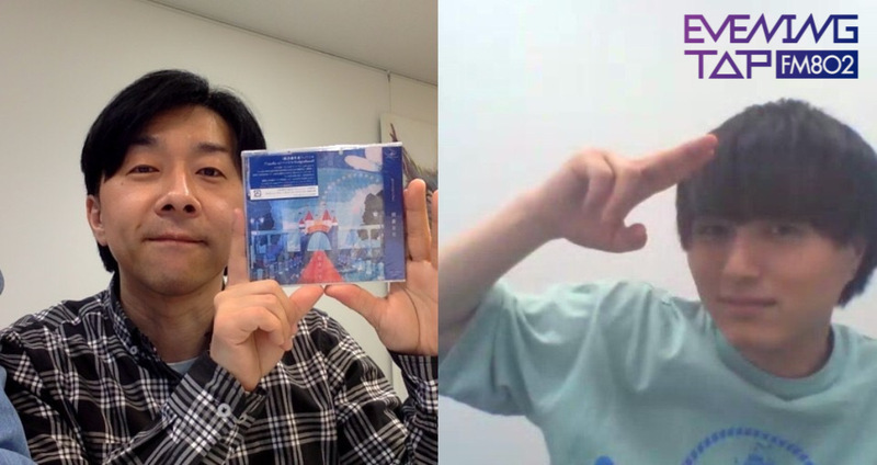 ☆GUEST:Novelbright(@Novelbright_jp) #802TAP ☆