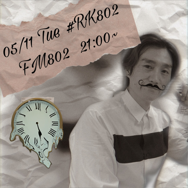 ○●○ まもなく #RK802 チューズデイ!! ●○●