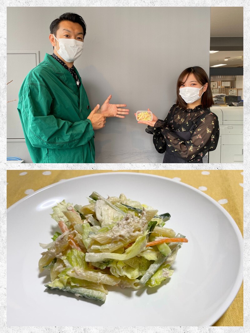 #おはたく 「YOMEちゃんのツナパスタサラダ」をご紹介♪