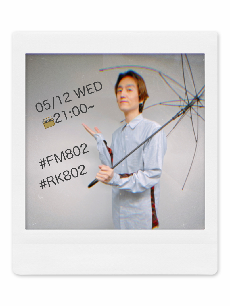 ○●○ まもなく #RK802 Wednesday、スタート!! ●○●