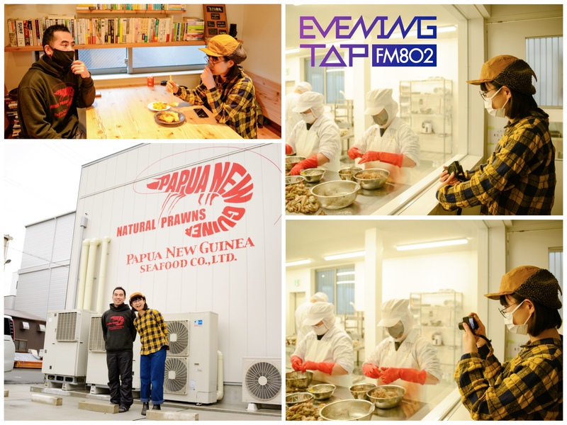 ＊よつ葉ホームデリバリー コマキ手帖：「パプアニューギニア海産」のエビフライ＊ #802TAP #802SDGs