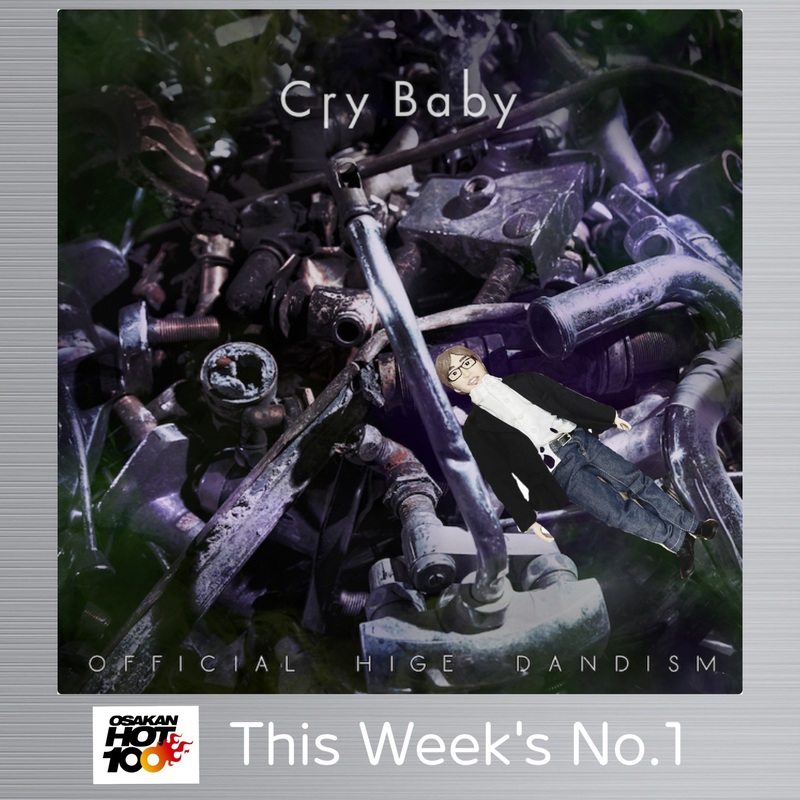 ＜＜＜OSAKAN HOT100 5/16 TOP10＞＞＞