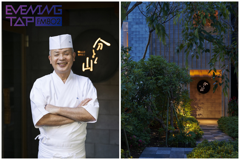 ＊よつ葉ホームデリバリー コマキ手帖：「和食」について＊ #802TAP #802SDGs