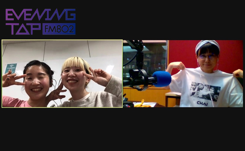 ☆GUEST:CHAI(@CHAIofficialJPN) #802TAP ☆