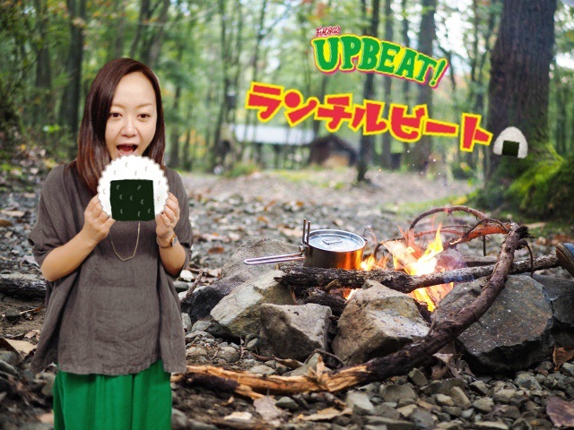 ＜＜＜12時台中盤『ランチルBEAT!』！チルな音楽でまったりランチタイム♪＞＞＞