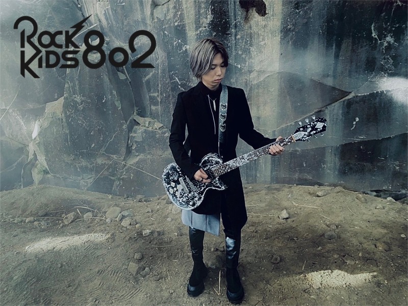 #RK802 <<< Official髭男dism HELLO 大ちゃん Universe Baby >>>  @daisuke_higedan @officialhige