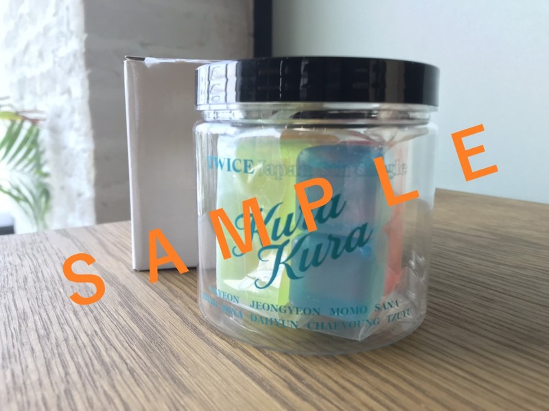 来週7時台 DJ仁井聡子から電話が来る！？ #起きたら802