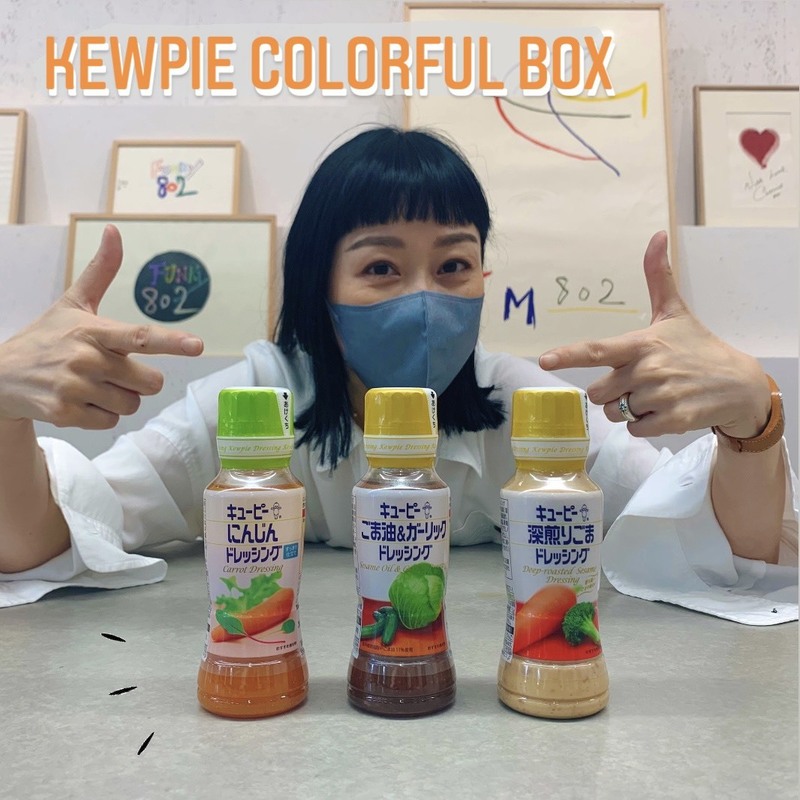 ☆クイズに正解してkewpieのドレッシングをゲット！ #起きたら802 ☆