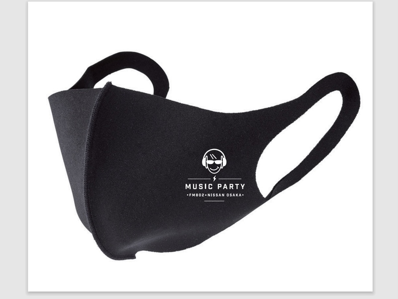 「NISSAN OSAKA Music Party」プレゼント！ #起きたら802