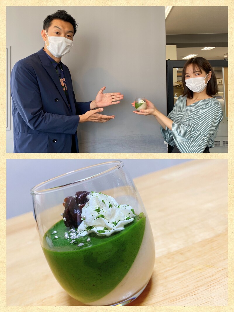 #おはたく 「抹茶とあずきのミルク羹」をご紹介♪