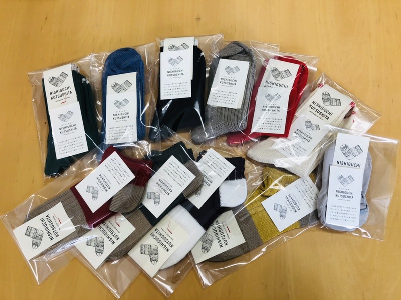 このあとも #起きたら802 のプレゼントあり！